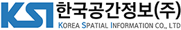 한국공간정보(주)
